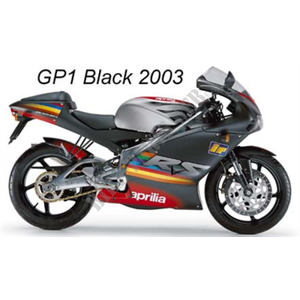 125 RS 2005 RS 125